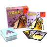 Mogel Motte Polilla Tramposa Card Game Devir-game moth cheate /Royal Xiaoqiang Cheating Moth 5