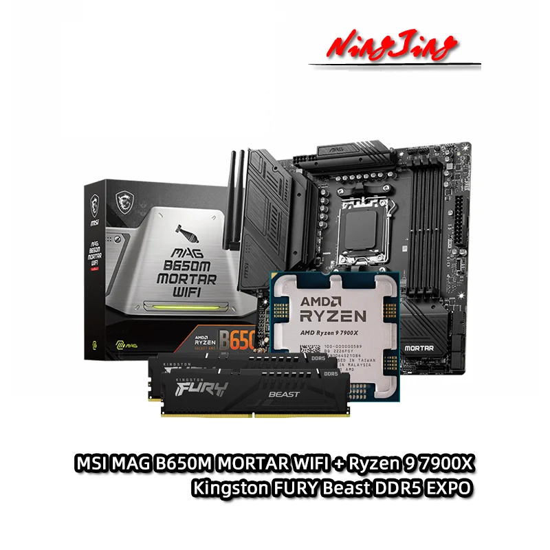 Amd Ryzen 9 R9 7900x Cpu + Msi Mag B650m Mortar Wifi Motherboard