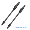 Rotating Turbo Lance Car Washer Water Jet Lance Pressure Washer Car Washing Tools For Karcher Wand Tip Water Spray Lance Nozzle 1