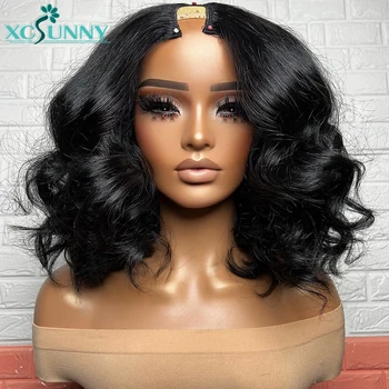 Dark Brown #2 #4 V Part Bob Wig Human Hair No Leave Out Blend With Your Hair Brazilian V Part Wig Body Wave Short V Shape Wig 1