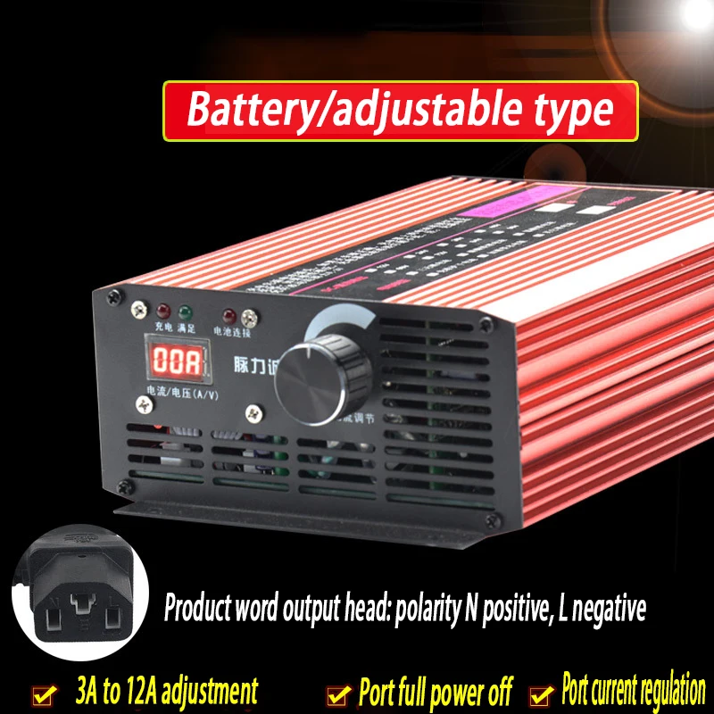 

Lifepo4 Lithium Battery Charger Curren Adjust 2A 5A 10A 12A Fast Charge Ebike 72V 60V 67.2V 84V Li-ion LiPo 48V 12S 16S 20S 24S