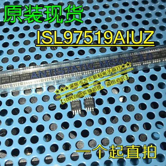 

Оригинальный Новый ISL97519AIUZ 7519A MSOP-8 ISL97519A, 10 шт.