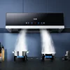 Range hood Household kitchen Large suction Chinese European oil suction machine Automatic cleaning Rental room hood 6