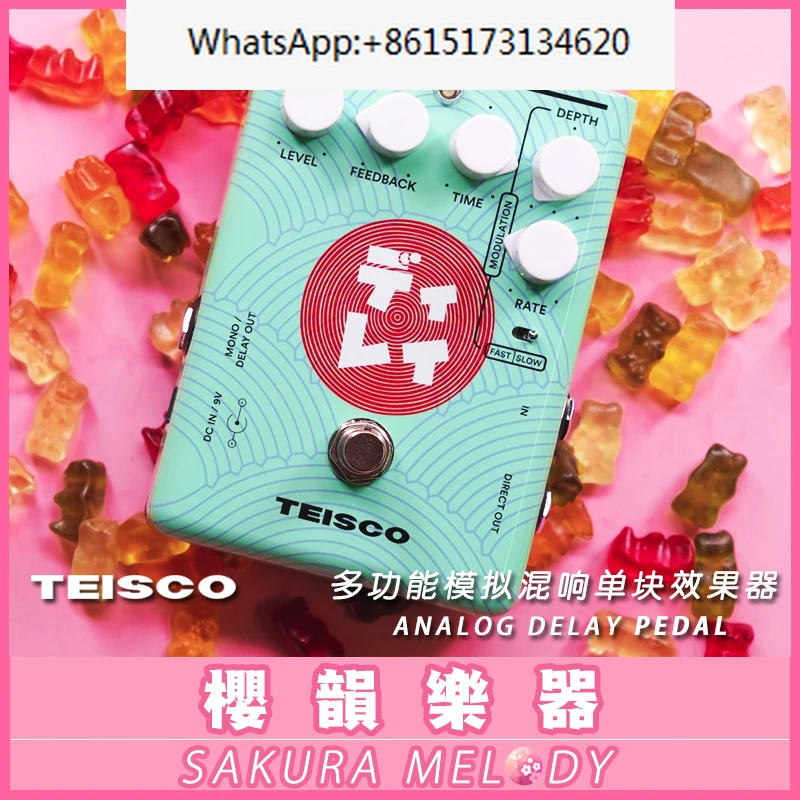

Electric Guitar Multifunctional Delay Delay Single Block Effector DELAY