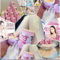 Crème hydratante pour le corps Thai MAE NONG, parfum longue durée, hydratation intense, pour éclaircir la peau, effet lissant. 4