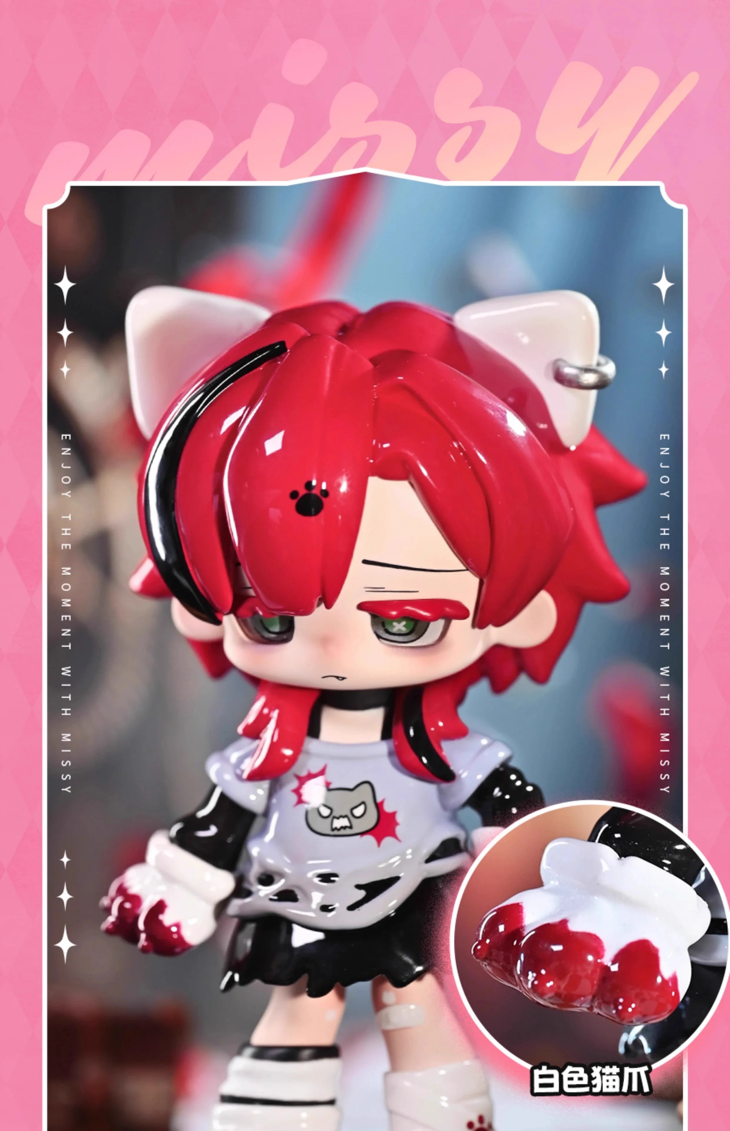 Missy Sweet Mourning Lolita Series Blind Box - Cute Action Figure