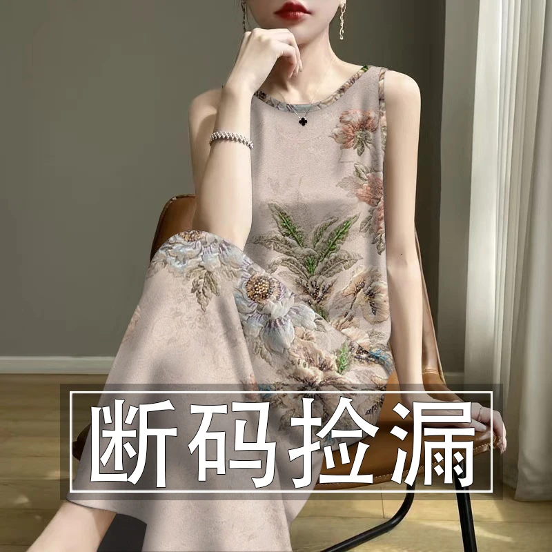 Apricot flower sundress