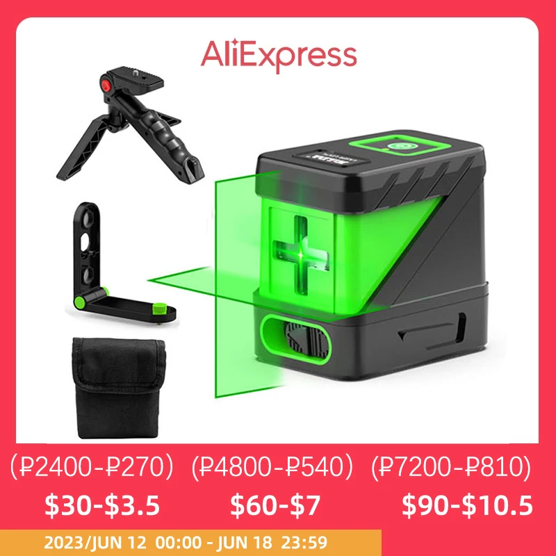 Hilda 2ラインレーザーレベルのセルフレベリンググリーンビームレーザー水平 & 垂直クロスライン AliExpress