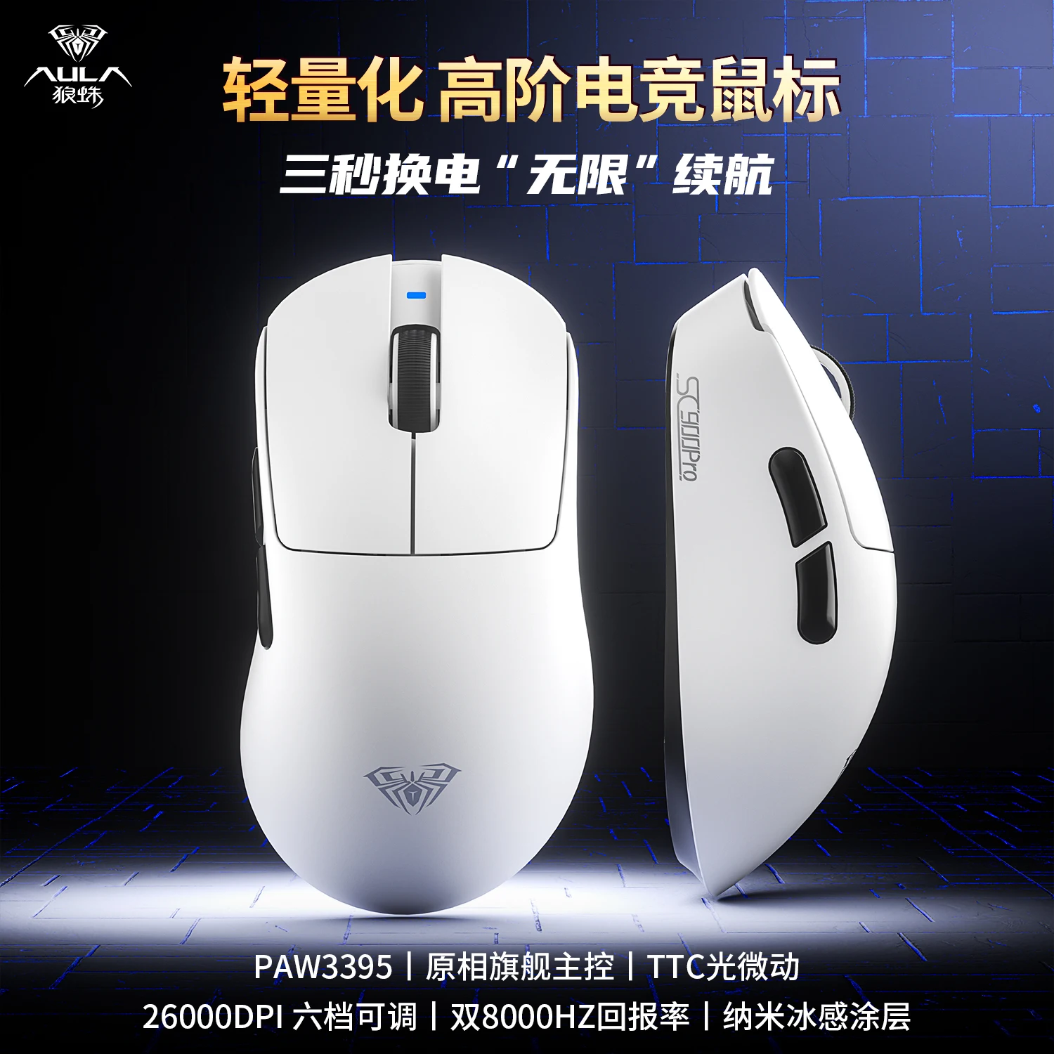 AULA F108 Pro Kablosuz Mekanik Klavye Üç Modlu Bluetooth 2.4G Kablolu Özelleştirilebilir Tam Tuş Çalışırken Değiştirilebilir Conta Yapısı RGB