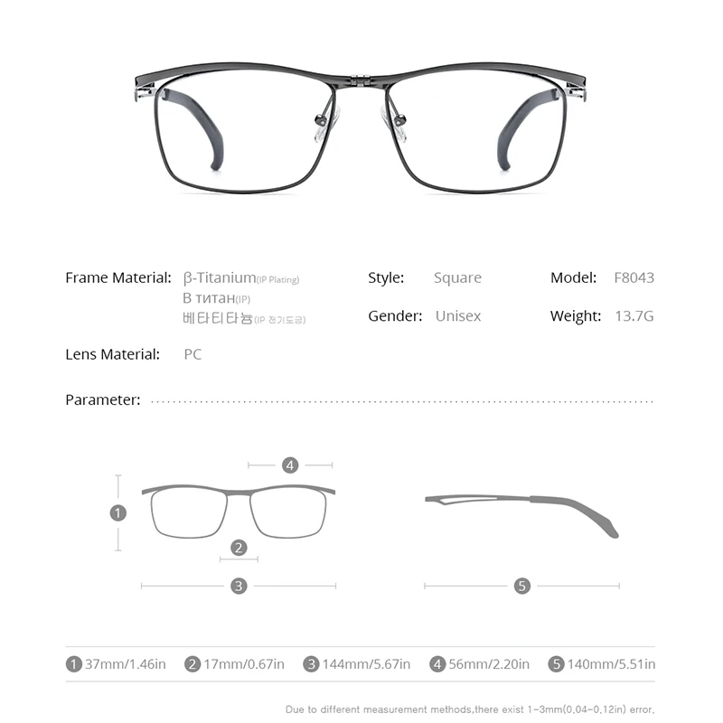 FONEX 180° Flip Titanium Glasses Frame Men 2022 New Square Eyeglasses Full Frames Korean Eyewear F8043
