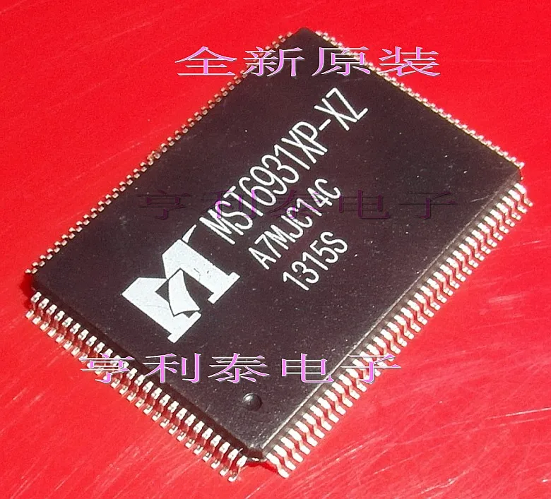 

MST6931XP-XZ