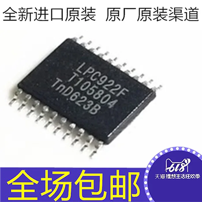 

10PCS/LOT P89LPC922 P89LPC922FDH LPC922 LPC922F TSSOP20