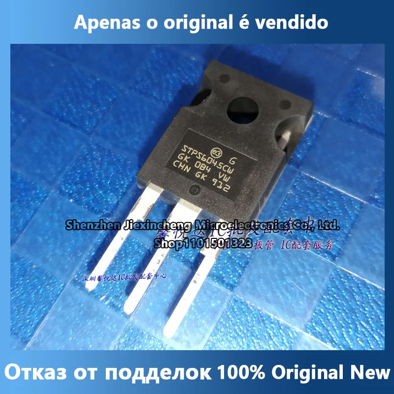 

STPS6045CW импортный аутентичный новый диод Шоттки TO-247