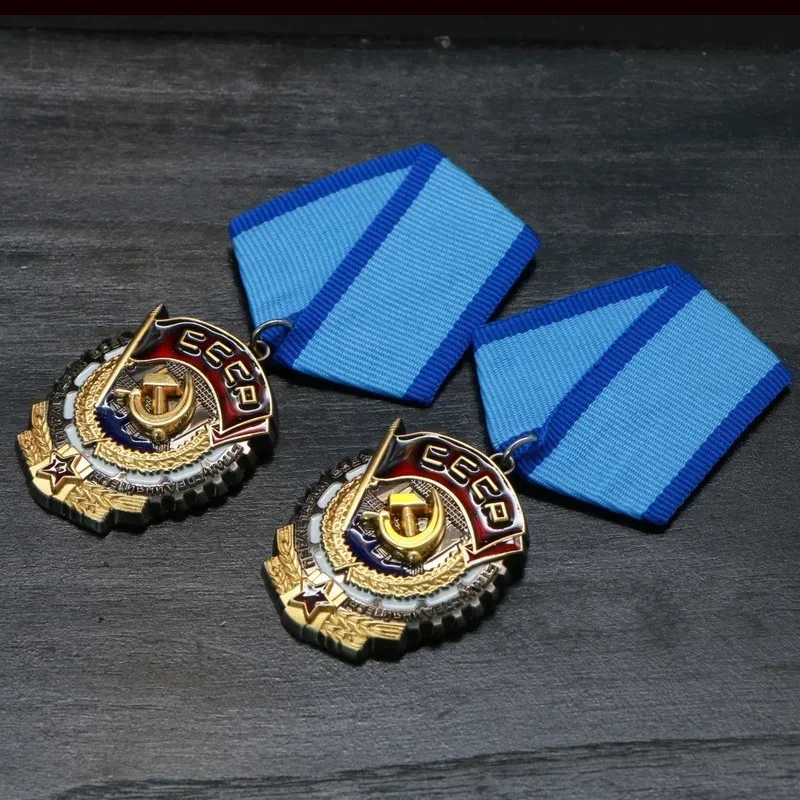 

CCCP Soviet Labor Red Flag Medal Former Soviet Union Military Medal Russian Military Medal