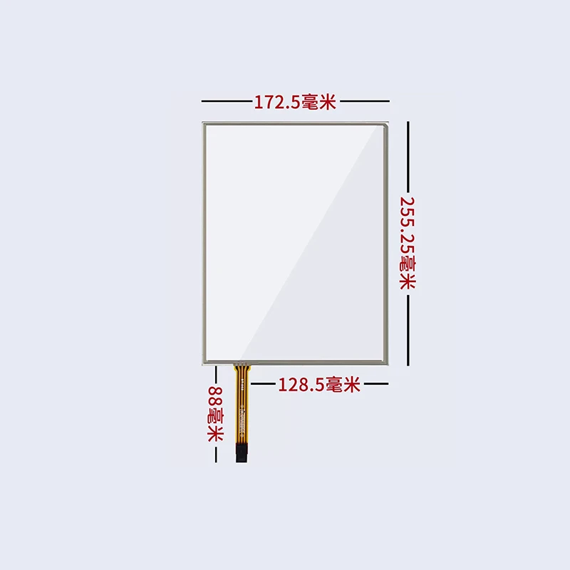 Новый 5,5-дюймовый 4-проводной ЖК-экран для LQ104V1DG52/51 G104SN03 V.1 AMT 10,4 9509*225 мм