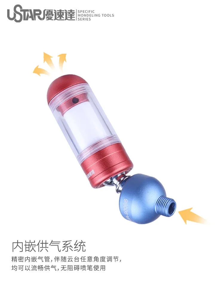 Ustar UA-90096 Movable Moisture Trap Airbrush Assembly Model Painting Tool Accessory Hobby DIY 100x25mm
