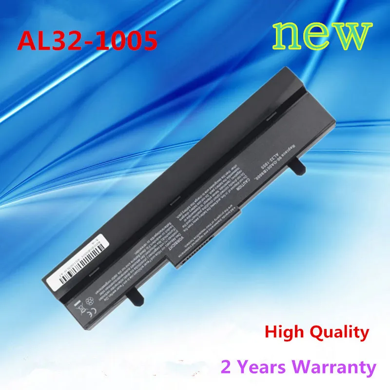 Новая модель телефона 1005 1005H 1005 P 1005HE 1101HA 1001