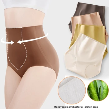Womens Seamless Ice Slik Panties Japanese High Waist Mulberry Silk Antibacterial Crotch Tummy Control Panties Sexy Briefs Panty