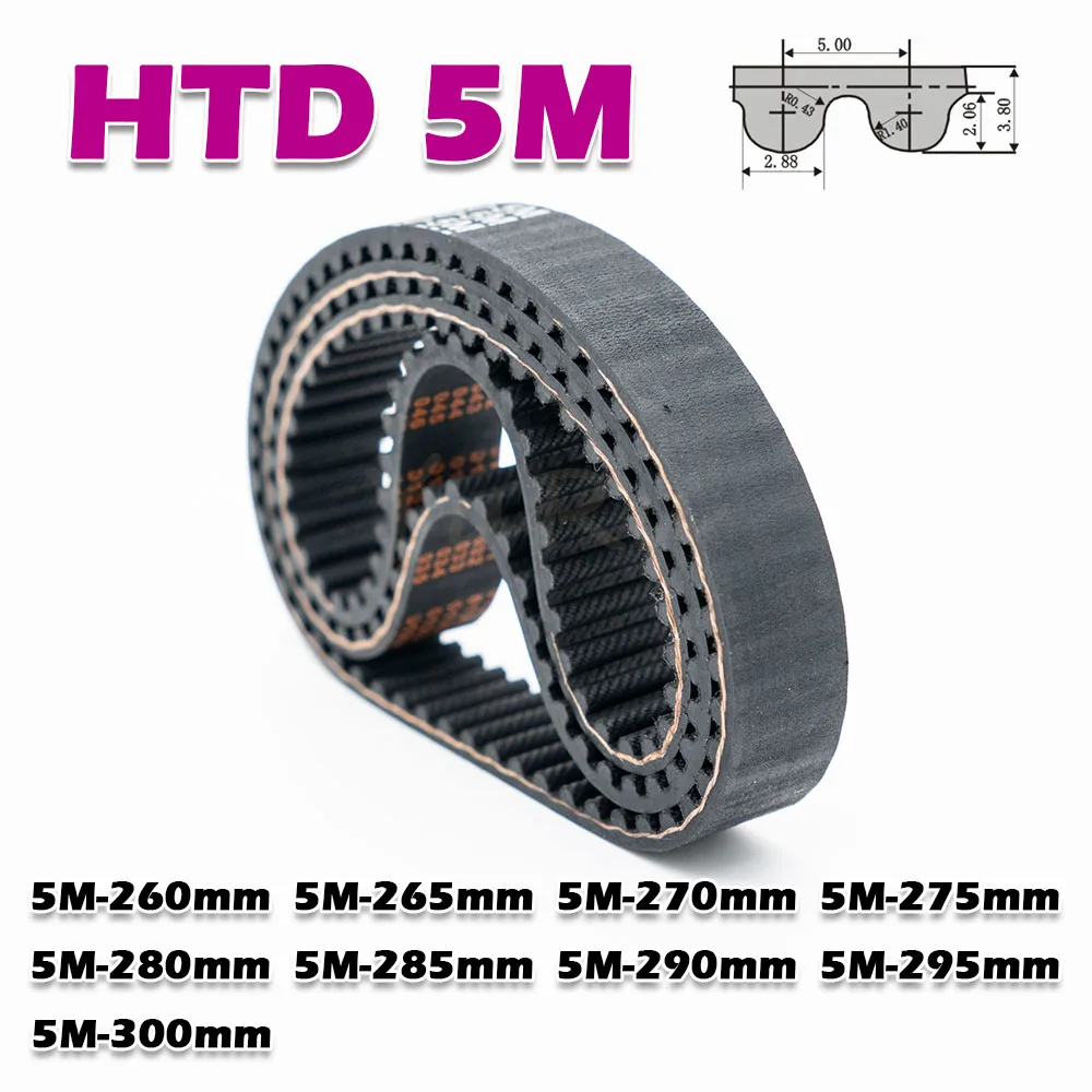 HTD 5M 290/295/300/305 Timing Belt Width 15/20/25mm