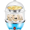 Egg Cooker,14 Egg Capacity Electric Egg Cooker Perfect Hard Boiled Egg Makerfor Hard Boiled Eggs,Steaming Shelf for  Vegetables 6