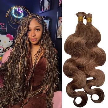 Body Wave Bulk Human Hair Chocolate Brown Color No Weft 100g/Pack Blend Highlight Brown BOHO Braids Human Hair Braiding Hair 1