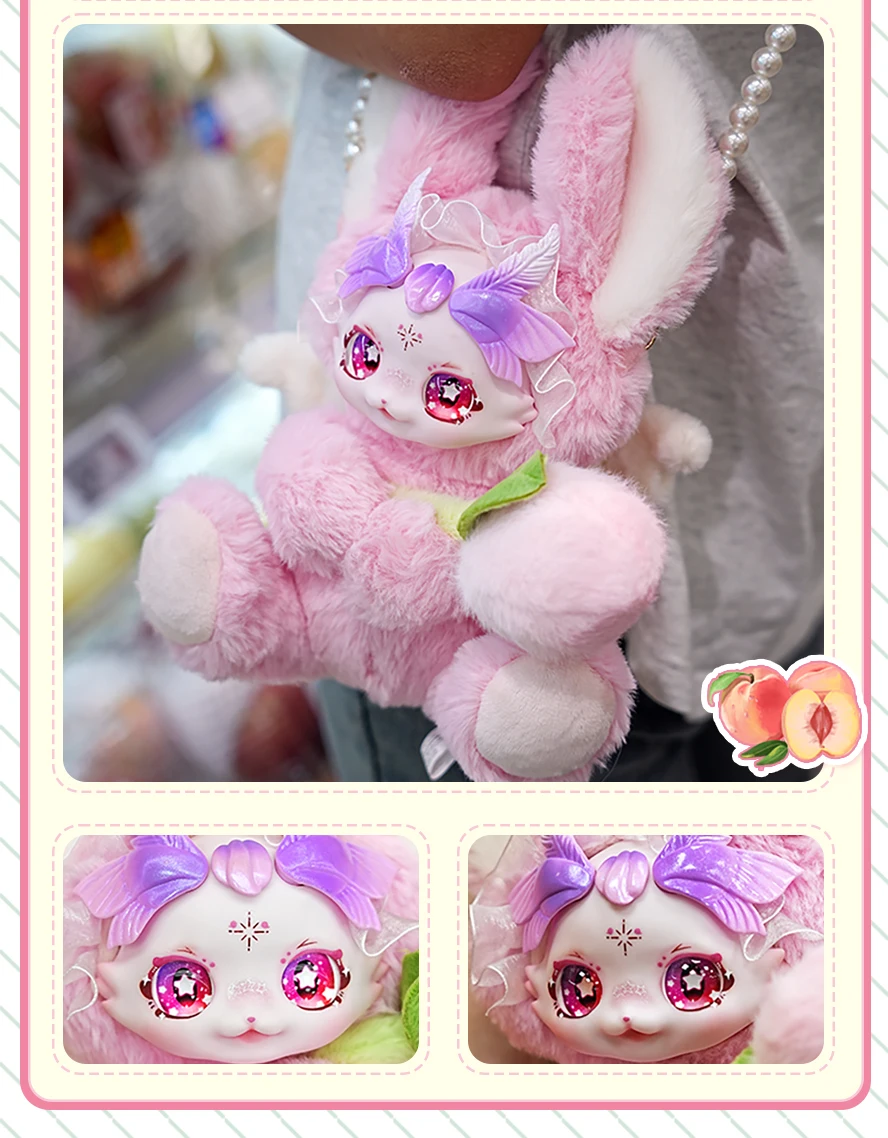 Blind Box Fruit Wonderland Dumia Maytree Puppe 18 cm Skelett Niedliches Sammlerstück Kawaii Überraschende Box Plüschtierfigur Kindergeschenk – Detail 23