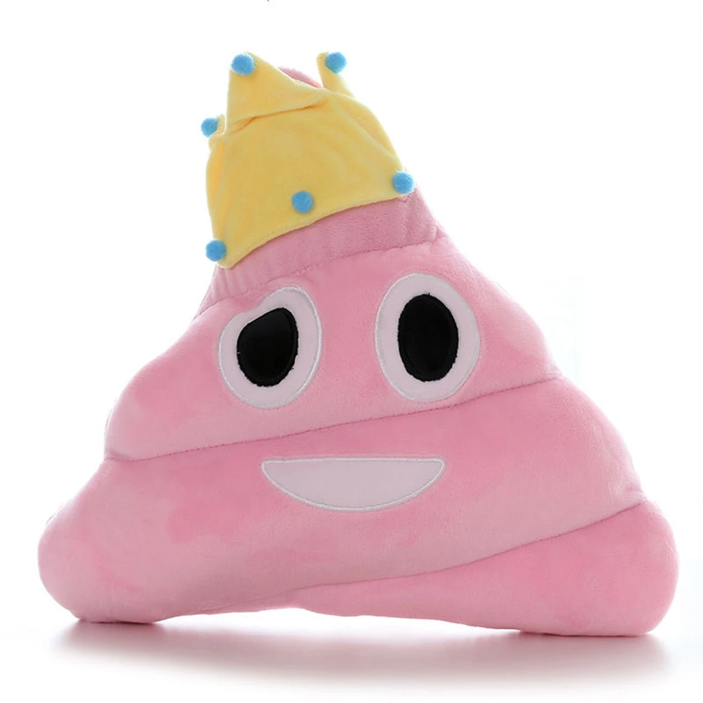 thumbnail image 1 of Many Size Poo Expression Plush Toys Friends Funny Freative Poo Funny Doll Send Friends Children Birthday Christmas Gift, 1 of 5