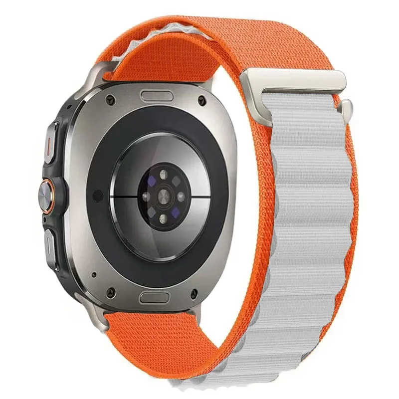 Alpine Loop Nylon Strap - Premium Adjustable Watch Band