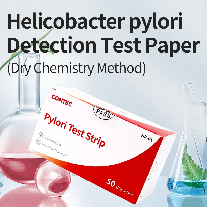 CONTEC Helicobacter pylori test Paper For Chronic gastritis and peptic ulcer by detecting urease  in tartar 50PCS/Box
