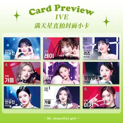 7Pcs/Set Kpop IVE Photocard New Album LOMO Card Double-sided High Quality Postcard LIZ LEESEO REI WONYOUNG Fans Collection Gift