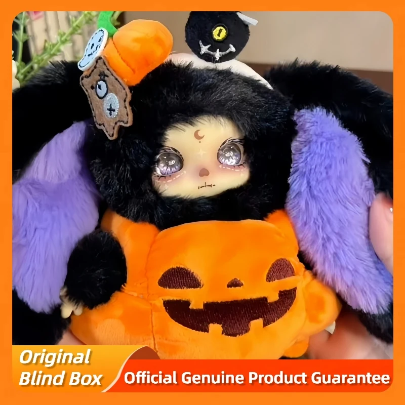 Genuine Lokiki Trick Or Treat Series Blind Box Trendy Toys Cute