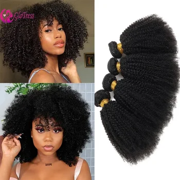 Extension per capelli umani Afro Kinky Curly, colore naturale, 1 pezzo, 10-22 pollici, capelli vergini Remy brasiliani, doppia trama.