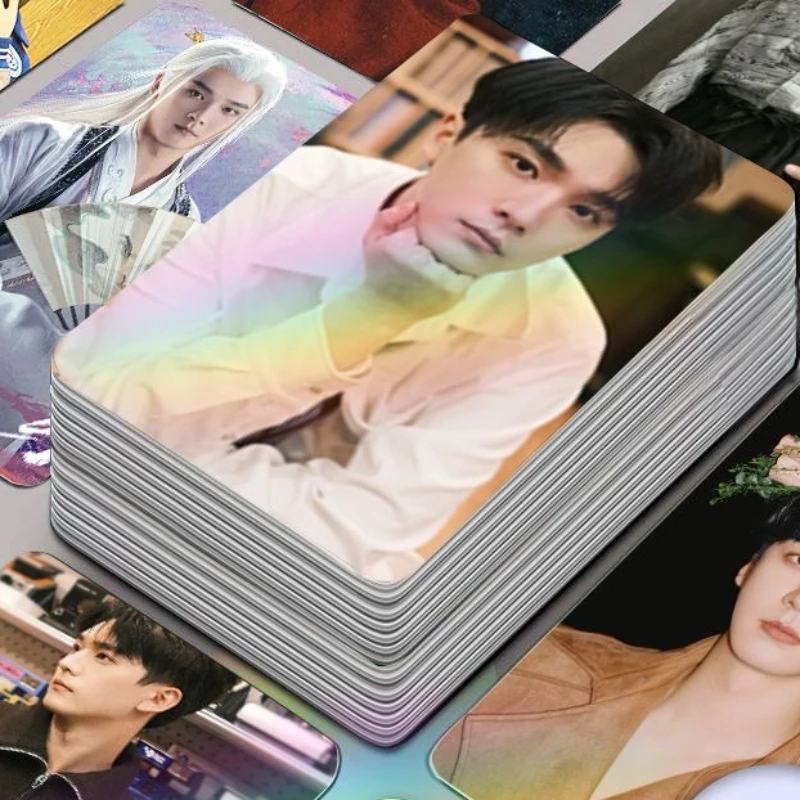 30/50개 네오 호우밍하오 허 유 샤 지광 장 첸샤오 TV 대시잉 청춘 드라마 스틸 사진 양면 인쇄 3인치 카드