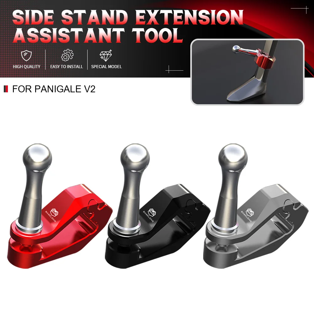 

Motorbike PanigaleV2 Kickstand Side Stand Extension Assistant Tool Support Foot Pedal For Ducati Panigale V2 2020 2021 2022 2023