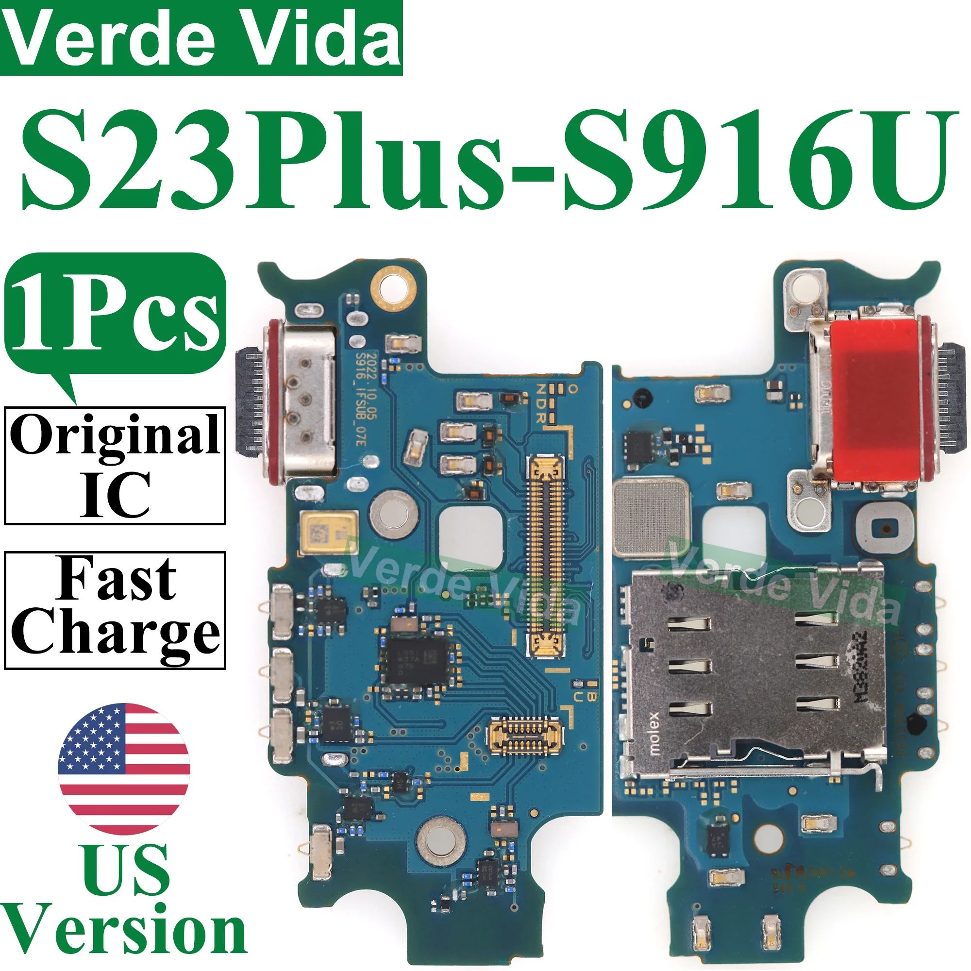 1x S23Plus S916U