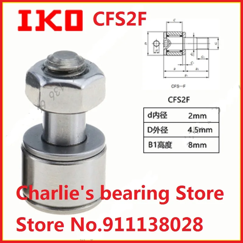 

10pcs 100% brand new original genuine IKO brand miniature cam driven stainless steel bearing CFS2F
