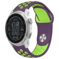 Purple green