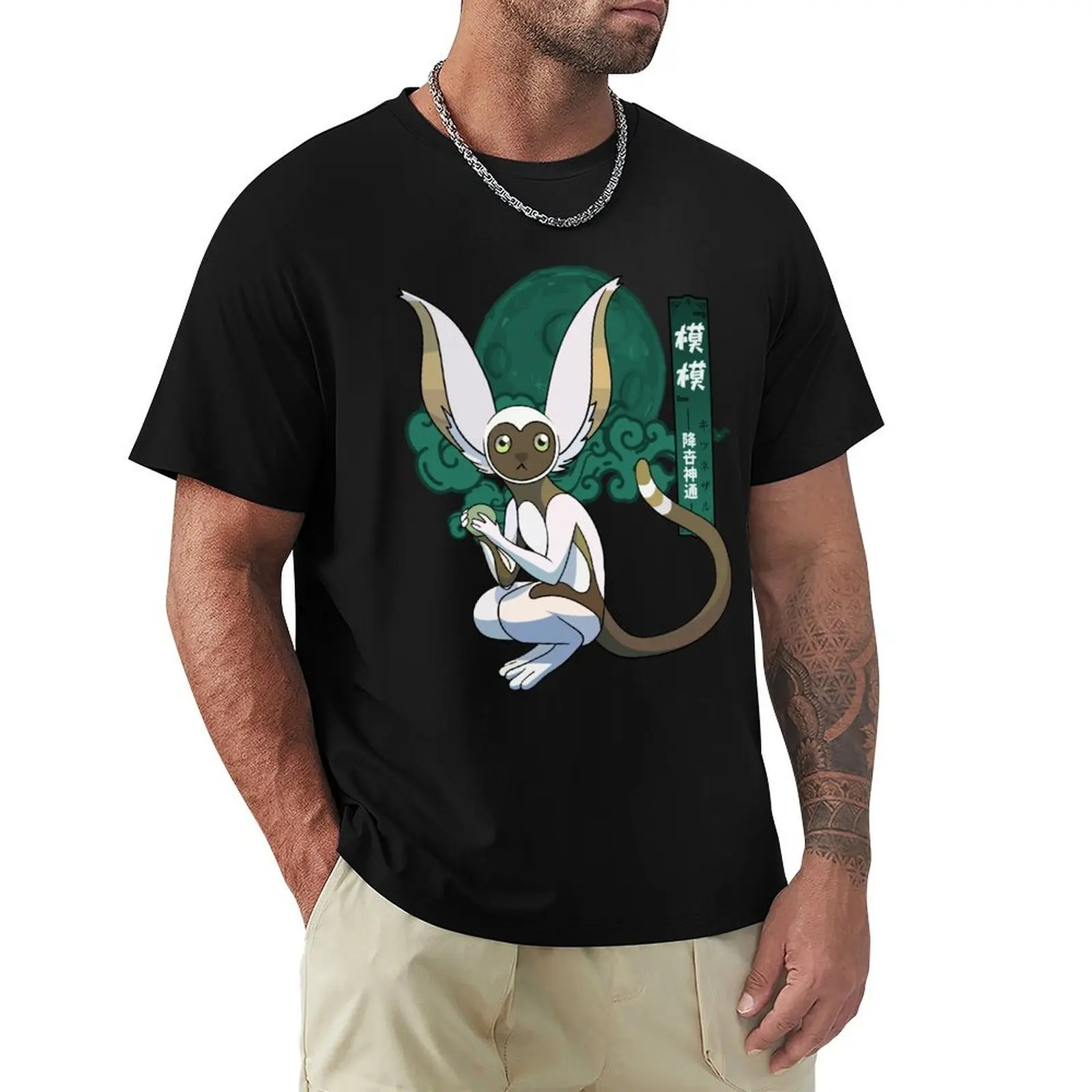 KOKO MOMO Athlete Shirt in Brown main image 1