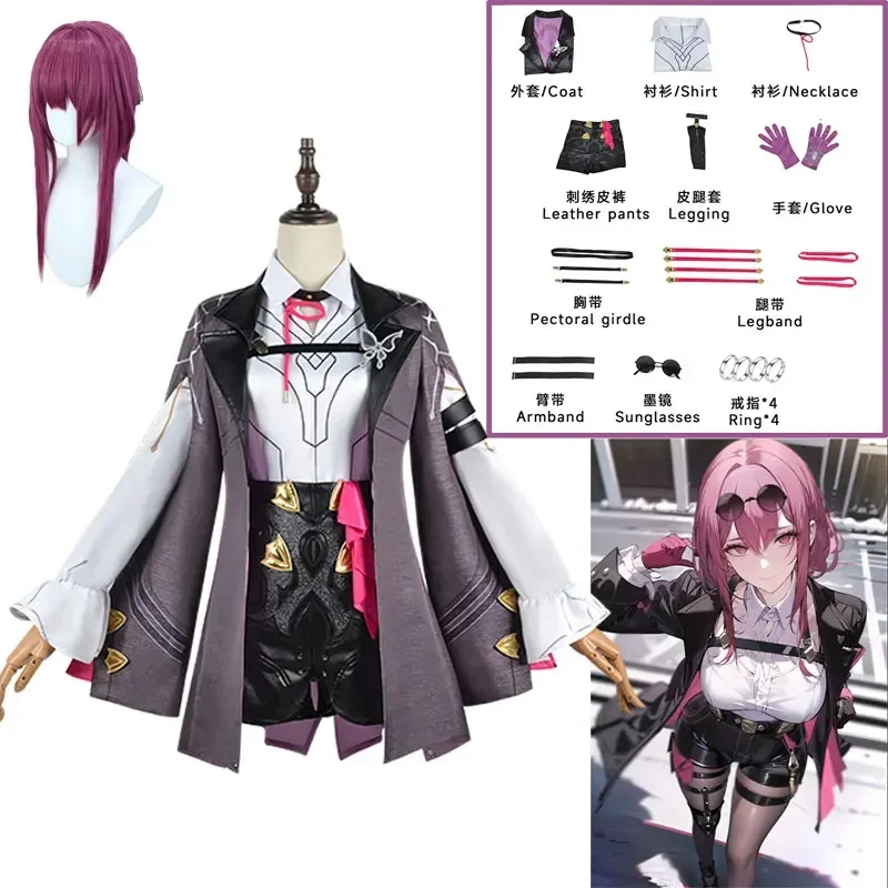 

Anime Game Honkai Star Rail Kafka Honkai Cosplay Costume Halloween Party Clothing Combat Uniform Role Play Clothing Wig Full Set