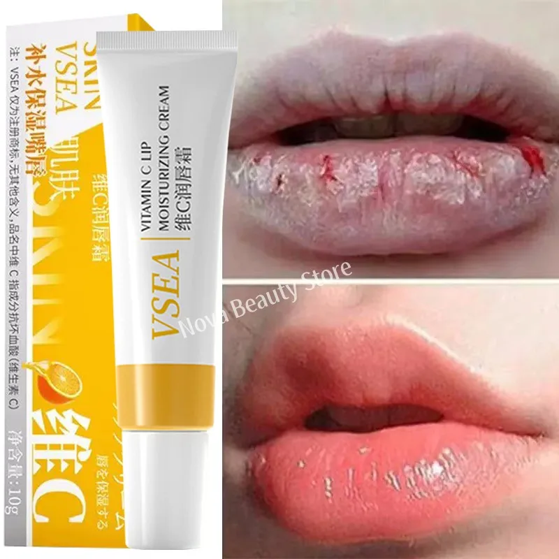 Fast Lightening Pink Mouth Lips Serum Bleaching Permanent Remove Dark Smoke Lips Lip Balm Moisturize Gloss Lipstick Lip Serum 3