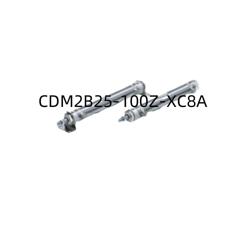 純正シリンダーcdm2b25-100z-xc8a-cdm2b25-125z-xc8a-cdm2b25-150z-xc8a-cdm2b25-150z-xc8a-cdm2b25-40az-xc8a新品