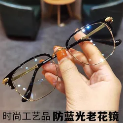 New Fashion Metal Half-frame Reading Glasses Men Women Eye Protection Anti-Blue Light Goggles High-End Business Eyeglasses