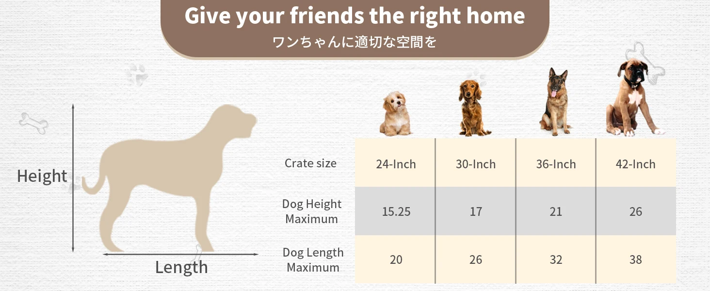Dog crate
