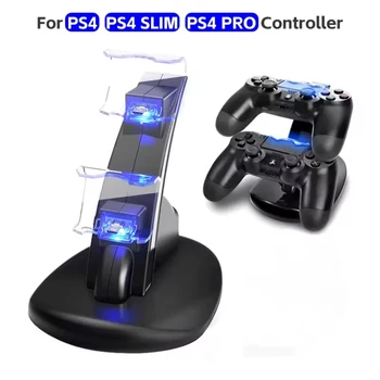 PS4 Controller Charging Dock 1