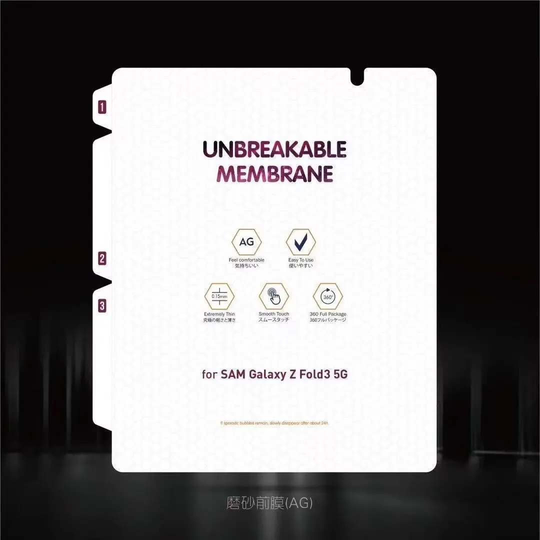 Pellicola idrogel anteriore posteriore per Samsung Galaxy Z Fold 6 5 4 5G Protezione schermo infrangibile a membrana per Samsung Galaxy Z Fold 3 2 - immagine 4