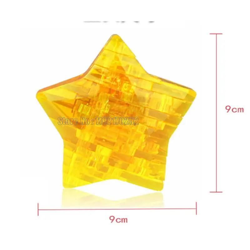 3d Star Shaped Crystal Puzzle Jigsaw Model Intellectual Diy Toy Gift Furnish Home Decor 5