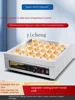 ZC Pork Bun Frying Pan Commercial Square Pan-Fried Meat Dumplings Dedicated Pot Griddle Electric Heating Fried Dumpling Machine 4