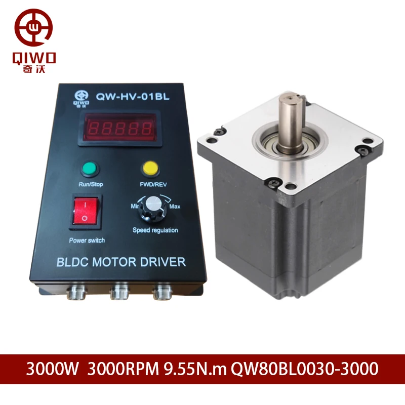 

Qiwo BLDC Motor 110V 3000rpm 3KW 3000W 9.5N.M 110mm 3 Phase Brushless Motor High Torque Low Noise Hall Motor With Driver