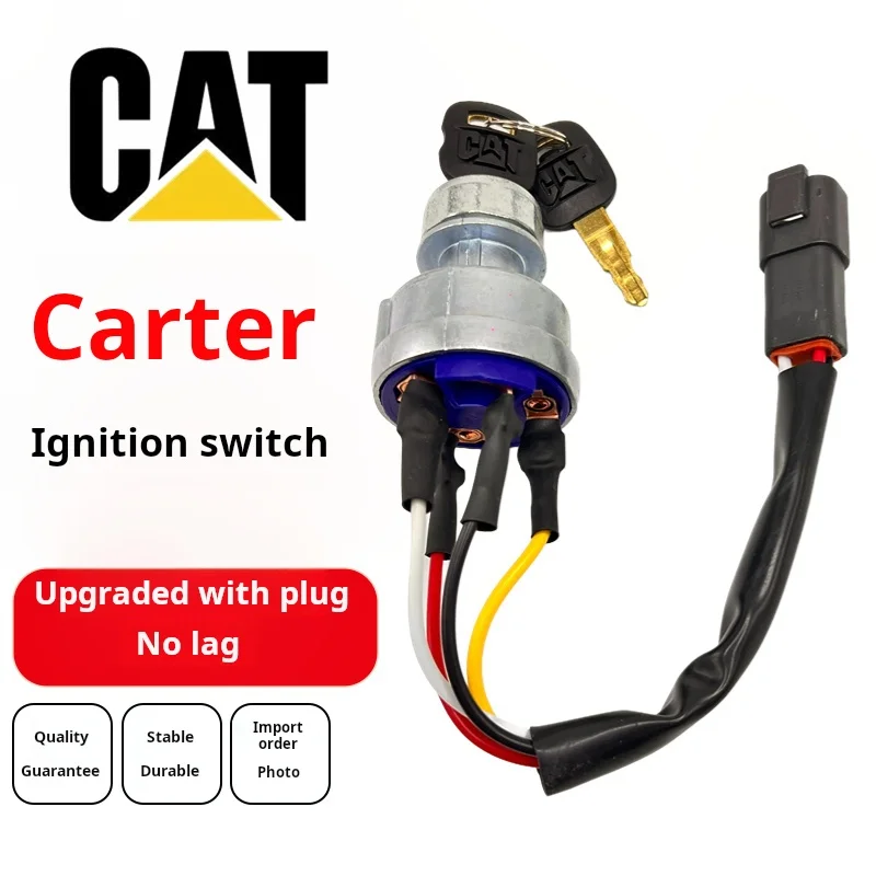 

Переключатель зажигания для экскаватора Caterpillar cat CAT200 312B 307C 320B/C/330DElectric