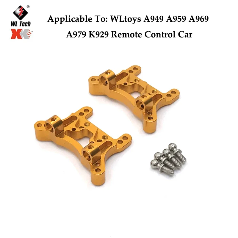 Wltoys 금속 오일 완충기 댐퍼, 1/18 RC 자동차 업그레이드 부품 액세서리, 184011 A959 A959-B A949 A969 A979 K929